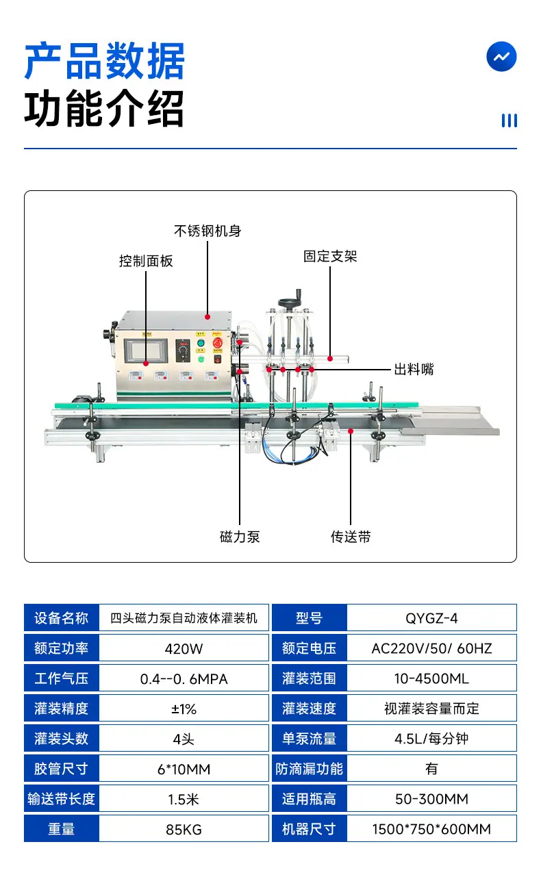 详情图08.jpg
