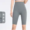 Pantalones de ciclismo de verano para mujer lulu, pantalones de yoga deportivos sin costuras, pantalones de fitness estilo europeo y americano para realzar los glúteos, leggings de cintura alta hasta la rodilla, leggings cortos