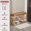 Banqueta para cambiarse los zapatos, se puede sentar en la entrada, no requiere instalación, zapatero, zapatero simple, para el hogar, ultradelgado, almacenamiento que ahorra espacio, a prueba de polvo