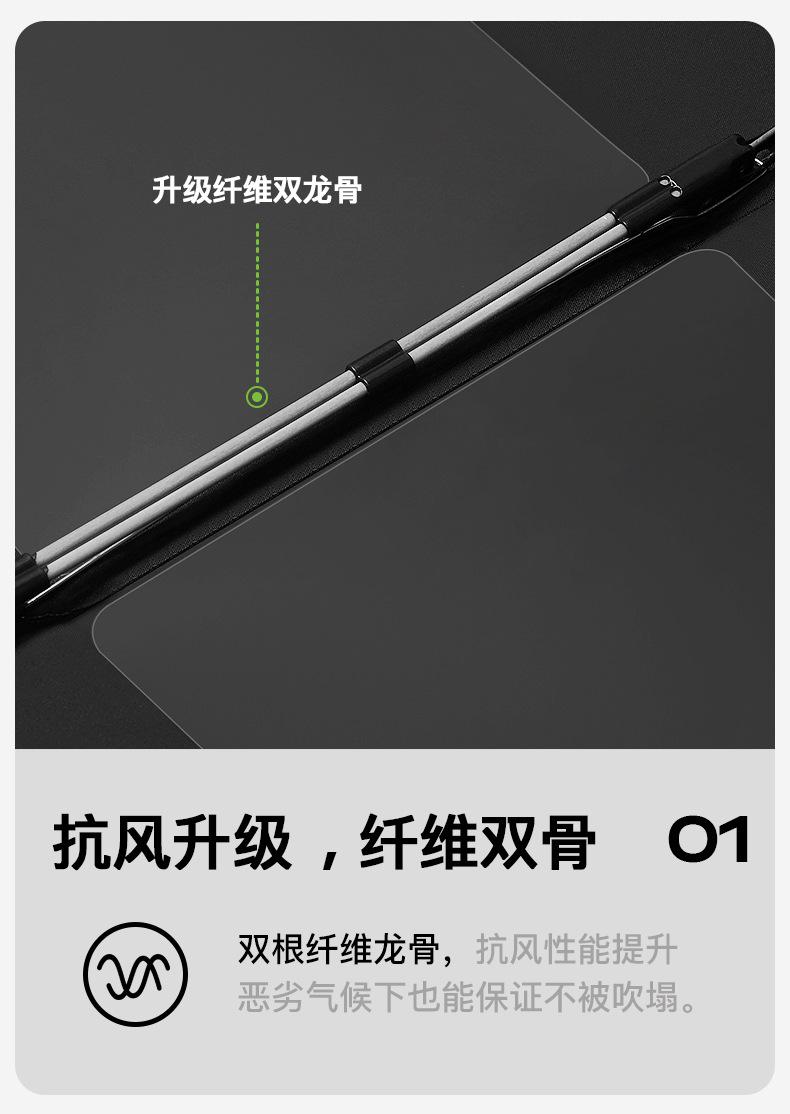 详情页_04.jpg