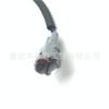 Acessórios de modificação para motocicleta off-road NC250 nacional Tanque de água Ventilador motor Radiador Ventilador do radiador