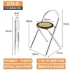 Cadeira Dobrável, Cadeira de Jantar para Casa, Cadeira de Jantar Tendência em Rattan, Banco Alto, Banco Alto para Apartamentos Pequenos, Cadeira Alta Simples, Dobrável