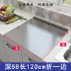 Panel de Tabla de Cortar de Acero Inoxidable Grado Alimenticio 304 Bloque de Corte de Doble Cara Tabla para Cortar Verduras Amasar Masa de Cocina para el Hogar Antimoho Antibacteriano