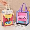 Bolso de mano Hangsu original color dopamina para niños, lindo, de alta apariencia, bolsa de almacenamiento, bolsa de embalaje para regalo de vacaciones
