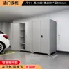 Cerradura de Contraseña Engrosada de Acero Completo Gabinete para Espacio de Estacionamiento Garaje Subterráneo Gabinete de Almacenamiento a Prueba de Humedad, Insectos y Roedores Admite Personalización de Color y Tamaño