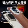 Aplicável para capa de celular Huawei matex7 filme integrado x3 couro cera de óleo supercarro MateX6 Edição de Colecionador x5 capa de couro