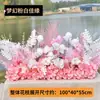 Nuevos Arreglos Florales para Bodas, Guirnaldas de Flores de Eucalipto para Decoración de Bodas, Arte Floral Acabado al Aire Libre Rústico, Flores de Seda