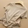 Série de Artemísia Anti-mosquitos Camiseta fina infantil para meninos e meninas top de verão roupas infantis frescas