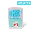 Hisopo de algodón para limpieza de oídos dos en uno para el hogar para niños limpieza de oídos de doble propósito hisopo de algodón artefacto para quitar cera del oído belleza maquillaje