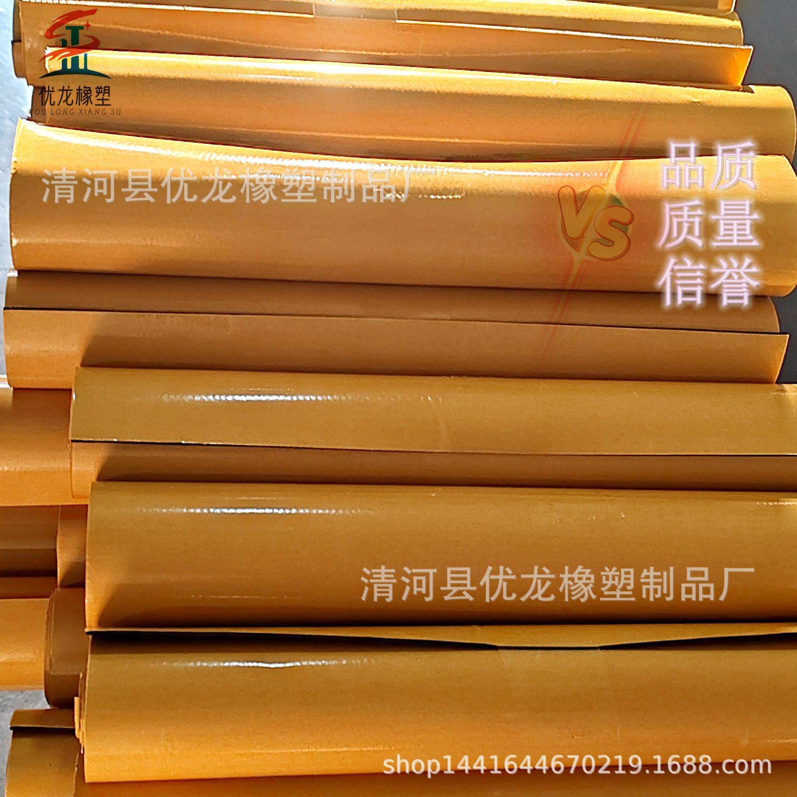 IMG_20230802_182048_副本