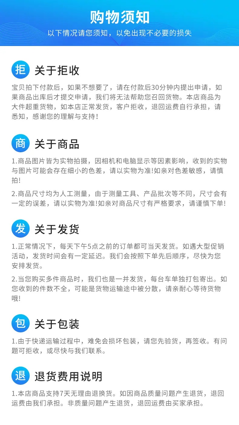 重型轮详情_14.jpg