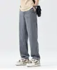 [240530003] Jeans Lyocell Tencel Respirável de Gelo de Verão Confortável Jeans Casuais Versáteis