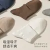 Calcetines para Hombre, Otoño e Invierno, Algodón Puro, de Media Caña, Sin Costuras, Antibacterianos, Desodorantes, Transpirables, Absorbentes de Sudor, Calcetines Deportivos, Calcetines Cortos para Hombre al por Mayor
