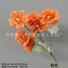 Flor artificial para casamento Flor de hibisco de 6 cabeças Salão de casamento Arranjo floral de guia de estrada Local de decoração Flor artificial Feito à mão 6 cabeças Madeira Algodão