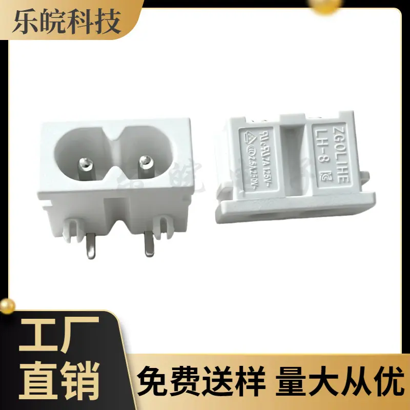 大泽工具_20260603104414
