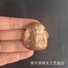 Molde de Frotación de Bodhisattva Flor de Loto