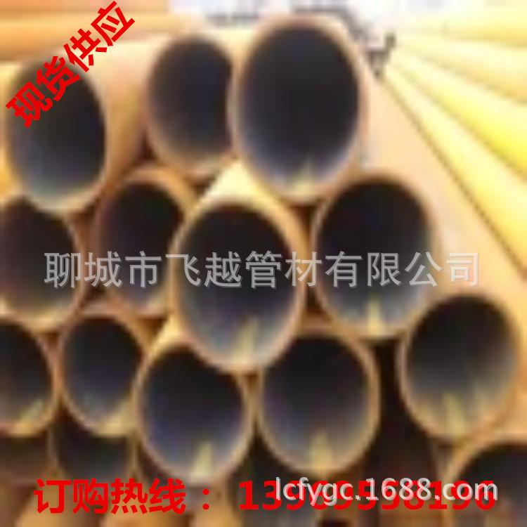 无缝管02_副本