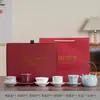 Juego de Té de Cerámica de Cinco Hornos Famosos, Tetera Espiral Estilo Horno Ru de Alta Gama, Horno Ge, Regalo para Festival de Negocios Chino, Caja de Regalo