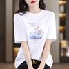 Nueva Camiseta de Algodón Puro de Manga Corta Pesada para Mujer Verano 2026, Estilo Versátil Impreso de Shanghái, Top Elegante de Corte Ajustado