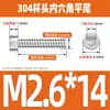 Tornillos Autorroscantes de Acero Inoxidable 304, Cabeza Cilíndrica, Hexagonal, Cola Plana, M2M3M4M5M6Mm