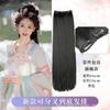 Peruca de roupa chinesa antiga peça de cabelo com óleo antigo fileira de cabelo não é fácil de dar nós após a peça de cabelo enrolar especial para cabeleireiro