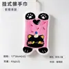 Toalla de mano con forma especial de dibujos animados de vellón de coral, admite personalización exclusiva IP, pañuelo de regalo bordado y artículos culturales y creativos