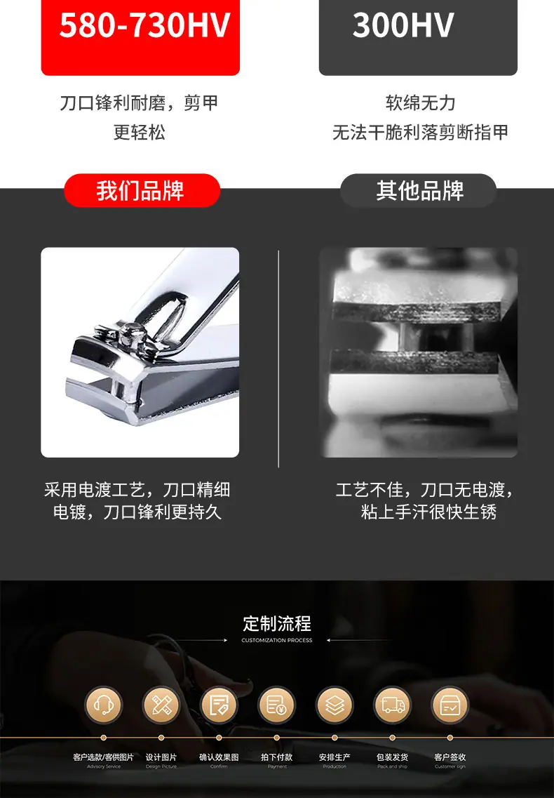 伯爵（详情）25_12.jpg
