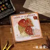 Serie de Homófonos Musicales Marcador de Metal para Guitarra Regalo de Cumpleaños Marcador de Instrumento Musical Guofeng
