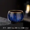 Forno Cerâmico Mudança de Edifício Conjunto de Xícaras de Chá Nove Cores Cinco Elementos Xícara Conjunto de Chá Kung Fu Xícara Única Esmalte Tianmu Xícara de Mestre Presente
