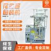 Máquina envasadora de pasta líquida máquina envasadora de mantequilla de maní máquina envasadora de salsa de tomate máquina envasadora de condimentos máquina llenadora envasadora
