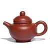 Tetera para Mascotas de Arcilla Púrpura Yixing, Tetera Pequeña para Jugar, Jarra de Piedra Estilo Antiguo, Tetera Imitación Calabaza, Juego de Té, Accesorios para Ceremonia del Té