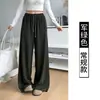 Calça de moletom larga cinza escuro nova para 2026 com cós elástico e cordão, calça esportiva casual de perna reta que afina, comprimento até o chão