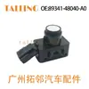89341-48040-A0 es adecuado para coche Toyota radar de reversa cabeza blanca