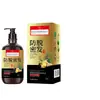 Champú anticaída, champú espesante para el cabello OEM genuino personalizado, directo de fábrica, producto nuevo, champú de gran capacidad 500 ml