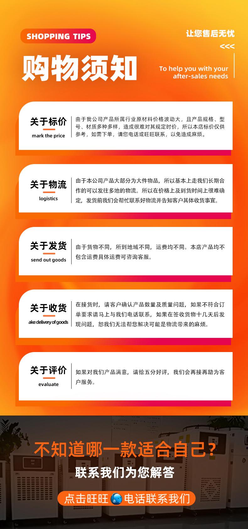 详情 (14)