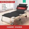 Cama Plegable Verano Individual Oficina Descanso para el Almuerzo Cama Portátil Silla Reclinable Hospital Acompañante Cama para Siesta Cama Militar