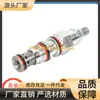 Nffc-Lgv Sun Hydraulics En Stock Importado de América Válvula de Aguja Cartucho Roscado