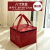 Bolsa Aislante para Pasteles Spot Bolsa de Empaque de Papel de Aluminio No Tejido Gran Capacidad Bolsa Refrigerada Portátil Conservación de Frescura Comercial al por Mayor