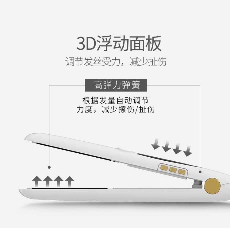 直发板_13.jpg