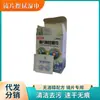 Fabricante de Toallitas para Lentes sin Alcohol Oficina Refrigeración Verde Refrescante Guardia Esterilización Fuente de Emergencia
