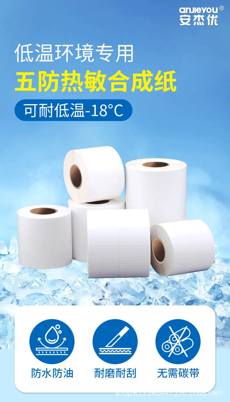 详情_01.jpg