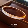 Pulsera de concha de acero de titanio, pulsera de diseño versátil para viajeros de moda, pulsera elegante de lujo ligero de alta gama, venta al por mayor