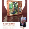 Caixa Surpresa Periférico de Animação Dou Luo Camuflado Casa de Espião Yu Shuxin Tema Veado Branco Olho 3D Dinâmico Caixa de Presente