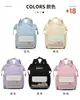 Nueva bolsa de mamá transfronteriza de gran capacidad, aislamiento de papel de aluminio, resistente al agua, bolsa para bebé multipropósito para viajar con niños
