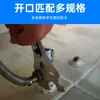 Nivelador de Chuveiro Chave Hexagonal Parafuso Curvo Espesso Aço Inoxidável Régua de Nível Peças de Reparo para Banheiro Instalação