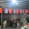 Bandeiras Decorativas para Exterior Atacado, Bandeiras de Corda para Atmosfera de Evento de Amizade Sino-Russa, Bandeiras de Corda para Eventos de Corredor de Supermercado de Bar de Exposição