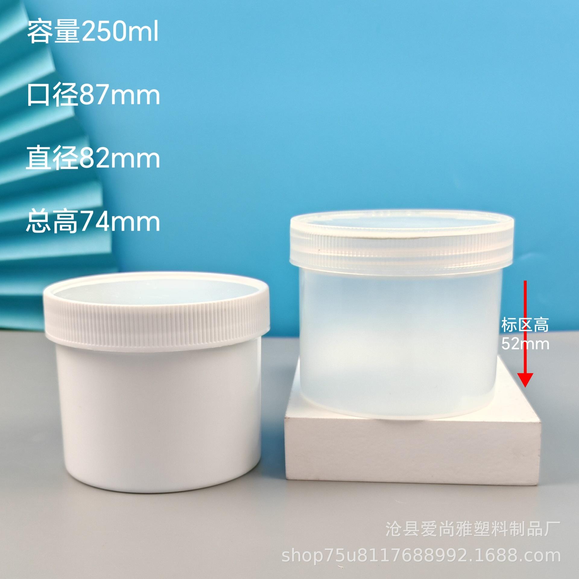 250-1000ml