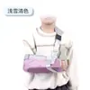 Férula de Antebrazo para Niños Malla de Verano Transpirable Ajustable Soporte para Hombro, Cuello, Muñeca con Correa de Fijación del Brazo y Placa de Soporte