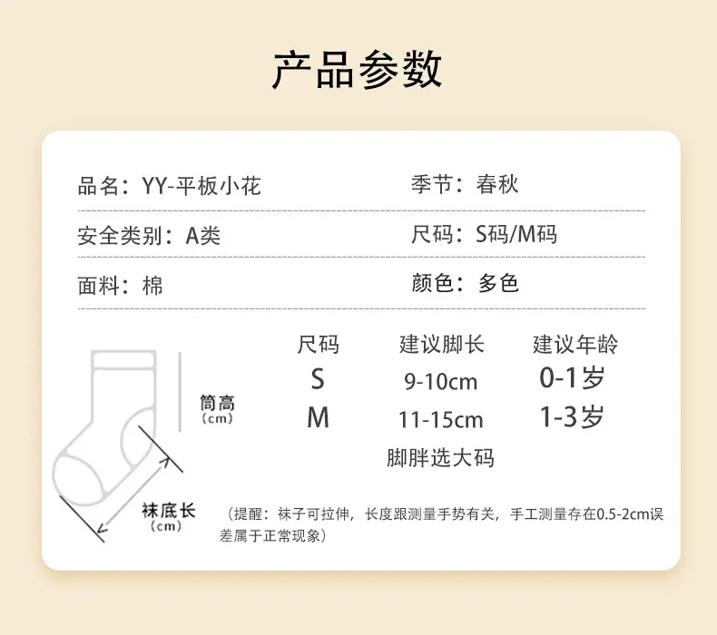 详情_03.jpg