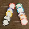 Venta Directa de Fábrica de Fichas de Póker Planas de Doble Barra, Fichas de Póker Texas Hold'Em, Fichas Planas Impresas, Fichas de Póker de Casino